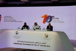 جائزة الابداع الرياضي تجدد الثقة في “العرفاوي” وتبدأ التحضير الطبعة 11