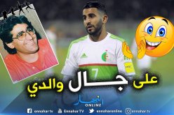 محرز:”والدي منحني الشغف بكرة القدم”