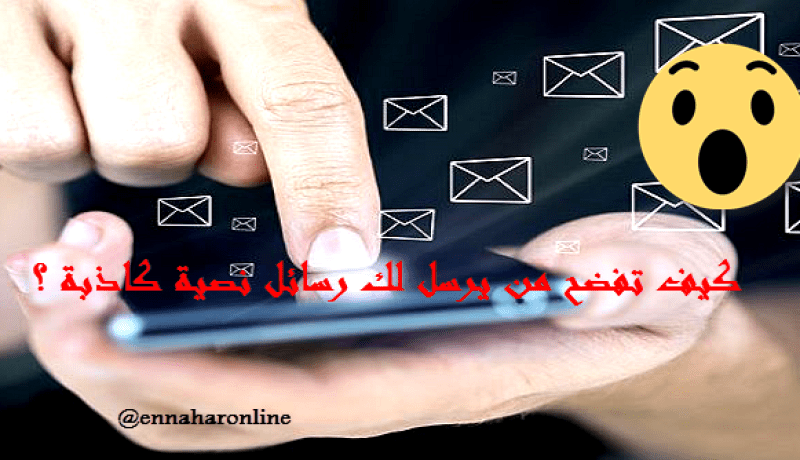 هل تستطيع الإستغناء عن الشوكولاطة والجبن بعد قرار منع الإستيراد.. هذا كانت ردود الجزائريين