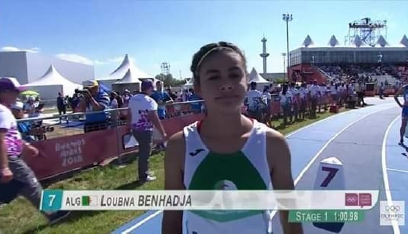 “بن حجة” تمنح الجزائر ثالث ميدالية في أولمبياد الشباب