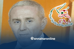 الإتحاد الجزائري للجيدو يودع شكوى لدى الإتحاد الإفريقي بسبب التحيز التحكيمي