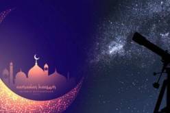 لجنة الأهلة تجتمع أمسية اليوم الاثنين لترقب هلال رمضان