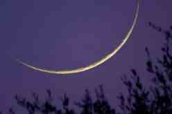 عُمان تخالف كل البلدان العربية والإسلامية وتعلن الثلاثاء أول أيام رمضان