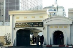 وزارة العمل..القطاع يسعى لتعزيز عملية نقل التكنولوجيا الطبية إلى الجزائر