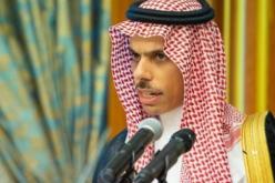 السعودية تفني خبر إجتماع ولي العهد بمسؤولين إسرائيليين