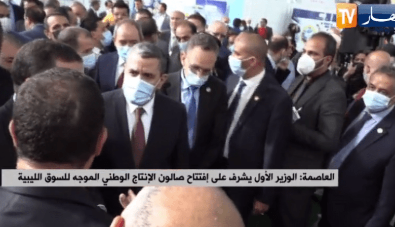 جراد يشرف على افتتاح صالون الانتاج الوطني الموجه للسوق الليبية