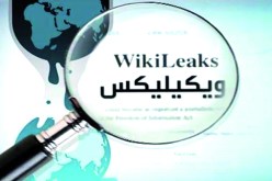 ويكيليكس يستعد لكشف رسائل إلكترونية لمرشحي الرئاسة بأمريكا