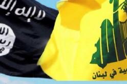 حزب الله” و”النصرة” يتبادلان جثث المقاتلين