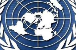 اسبانيا تعلن أنها ستصوت لصالح الطلب الفلسطيني لدى الأمم المتحدة