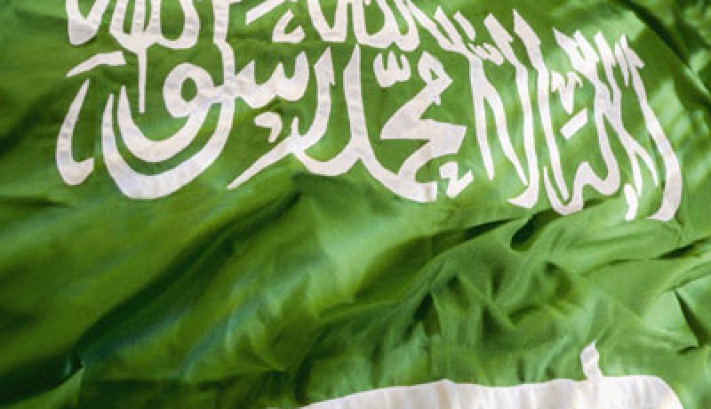 السعودية تحذر رعاياها من السفر إلى لبنان