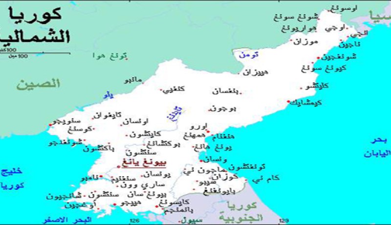 كوريا الشمالية تهدد بحرب مقدسة ضد كوريا الجنوبية و امريكا