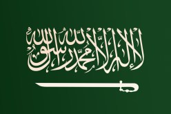 عاجل    السعودية تستدعي سفيرها لدى مصر