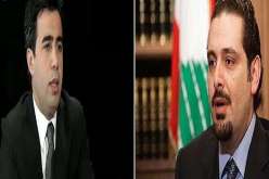 القضاء السوري يصدر مذكرتي توقيف في حق الحريري وصقر