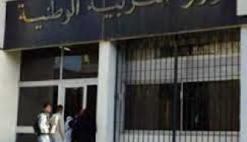 ''SNTE'' تحذّر وزارة التربية من الاستنجاد بالقوائم الاحتياطية لتعويض الأساتذة