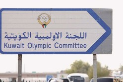 الكويت تحل اللجنة الأولمبية واتحاد كرة القدم بسبب الفساد