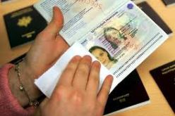 جواز السفر البيومتري: توسيع العملية الى مجموع المراكز القنصلية في فرنسا