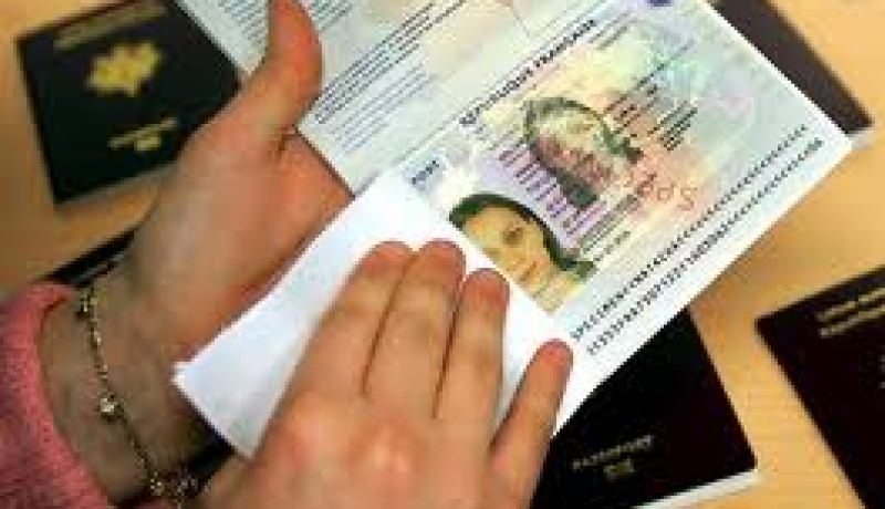 جواز السفر البيومتري: توسيع العملية الى مجموع المراكز القنصلية في فرنسا