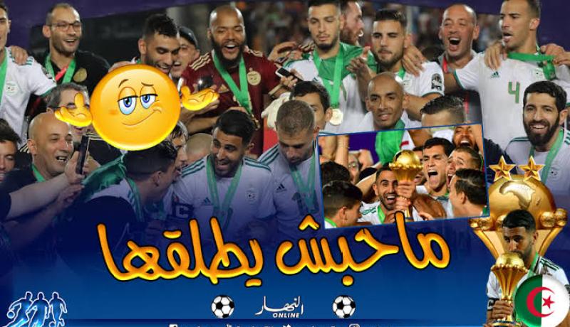 محرز يكشف ما حدث مع سليماني وعطال بعد التتويج بالكان!