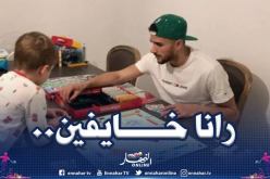 مهدي عبيد:”لازم نصلوا وندعوا لذهاب فيروس كورونا”