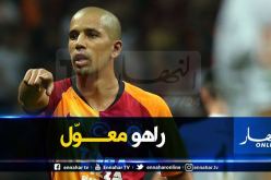 فيغولي: “لا نبحث سوى عن الفوز أمام ريال مدريد”