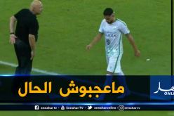 أسطورة المنتخب التونسي ينتقد سلوك بلايلي