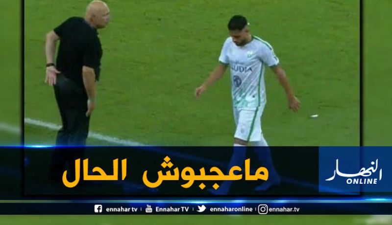 أسطورة المنتخب التونسي ينتقد سلوك بلايلي