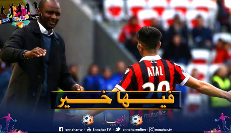 عطال يُفسر سبب انهيار نيس في مُبارياته الودية