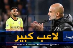 “مانشستر سيتي”: “محرز.. محارب الصحراء ليس مجرد لقب” !