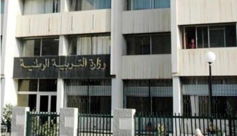 محمد واضح: أكثر من 9 آلاف مساعد تربوي مصنفون في رتب آيلة للزوال