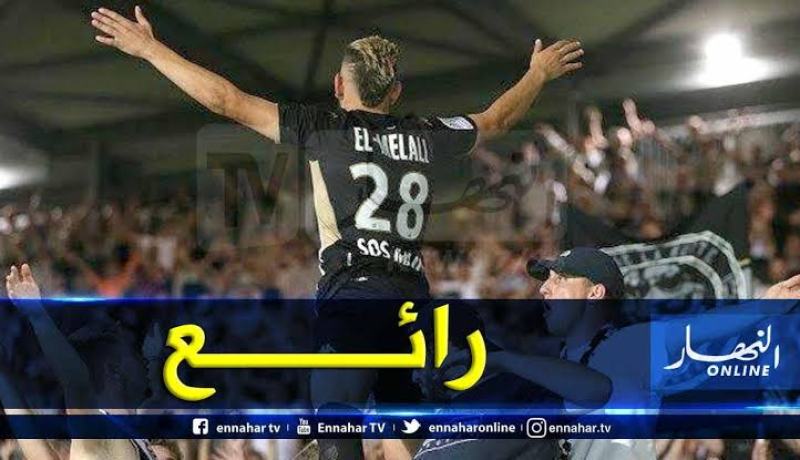 الملالي :”سعيد بمواصلة مُغامرتي مع فريق القلب”