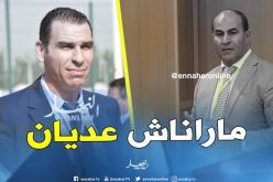 بالفيديو.. مدوار يضع النقاط على الحروف بخصوص علاقته بزطشي