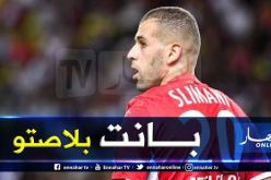 الفرنسيون يعترفون.. “غياب سليماني مؤثر” !