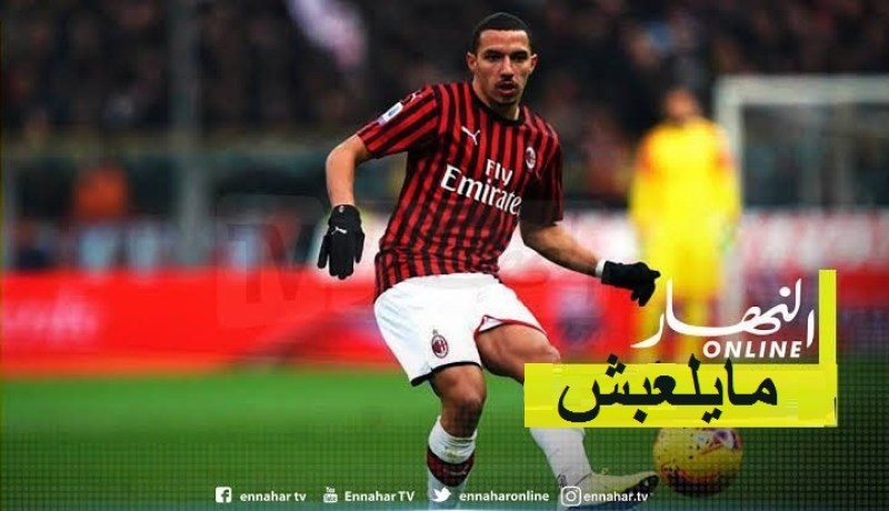 بيولي يبعد بن ناصر عن التشكيلة الأساسية قبل مواجهة بارما