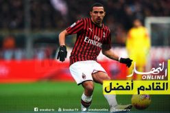 بن ناصر يعود للتدريبات يوم 4 ماي لكن بشروط !!