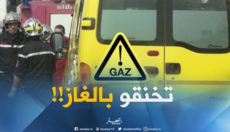 مصرع 5 أشخاص من عائلة واحدة بينهم أطفال في باتنة