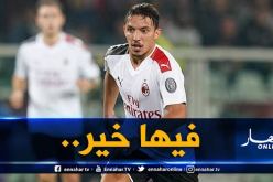 بن ناصر: “علينا مواصلة العمل بالرغم من الخسارة القاسية”