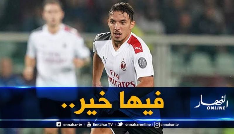 بن ناصر: “علينا مواصلة العمل بالرغم من الخسارة القاسية”