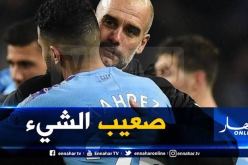 محرز غاضب من “غوارديولا” ويصنع الحدث في “إنجلترا”