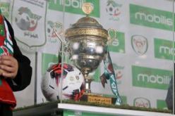 الجدول الكامل لمباريات الربع النهائي لكأس الجمهورية!