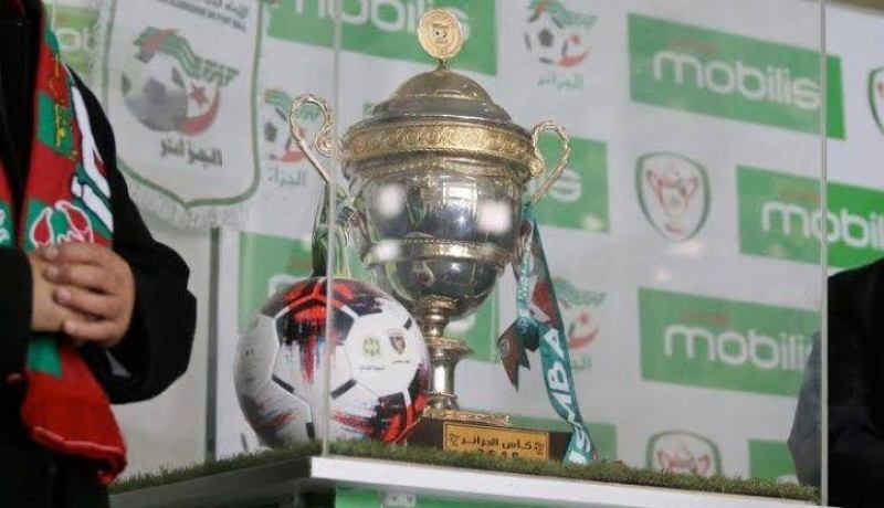 الجدول الكامل لمباريات الربع النهائي لكأس الجمهورية!