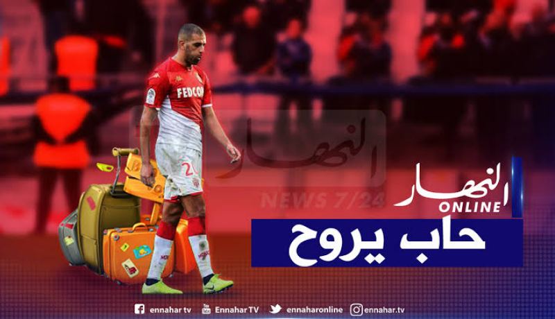 يوم حاسم في انتظار “سليماني”