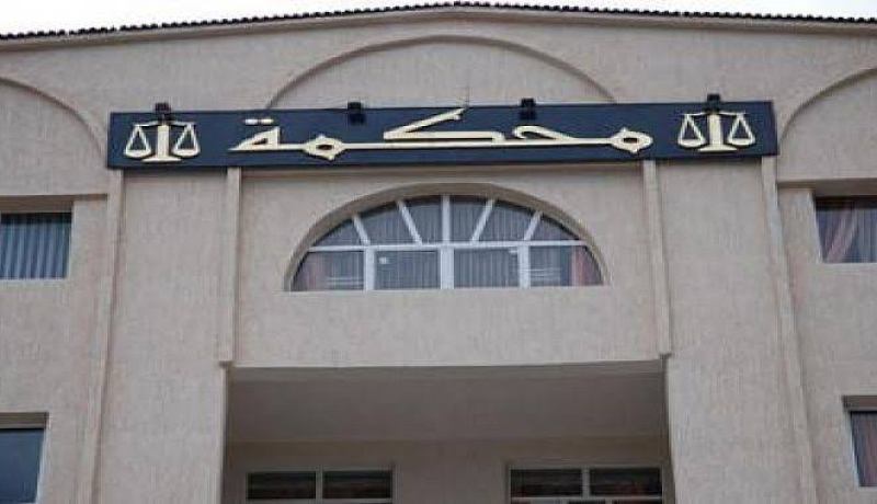 تبسة: الرقابة القضائية للرئيس المدير العام السابق لشركة مناجم الحديد