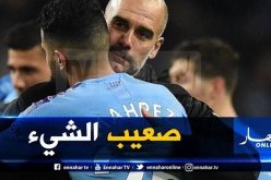 “غوارديولا” يُوجه رسالة لـ “محرز” ورفقائه قبل موقعة “مدريد” !