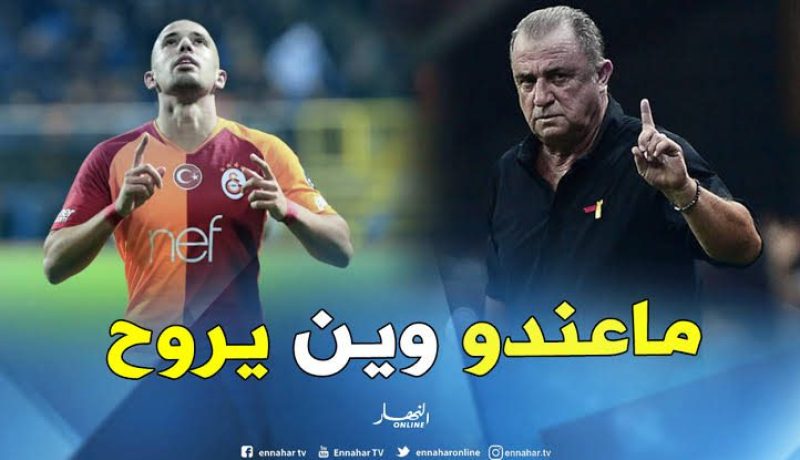 “غلطة سراي” يتراجع ويقرر الحفاظ على “فيغولي” !