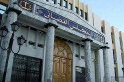 عشريني يعتدي على آخر بسلاح أبيض قرب محكمة عنابة