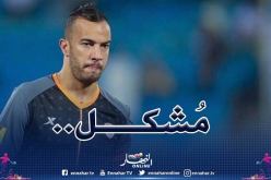 بن العمري يترجى السلطات الجزائرية لترحيله من السعودية !!