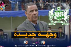 عمراني:”هذه هي حقيقة مغادرتي للدفاع الحسني الجديدي”