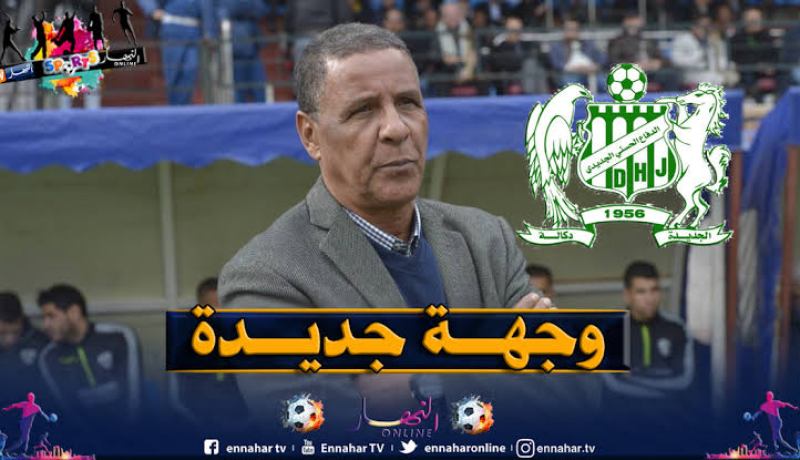 عمراني:”هذه هي حقيقة مغادرتي للدفاع الحسني الجديدي”