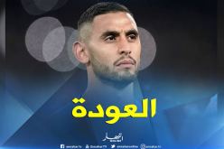 غولام “سمر بلاصتو” ويشارك في فوز نابولي أمام سامبدوريا