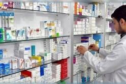 25 دواءً مستعجلا غير متوفر في الصيدليات